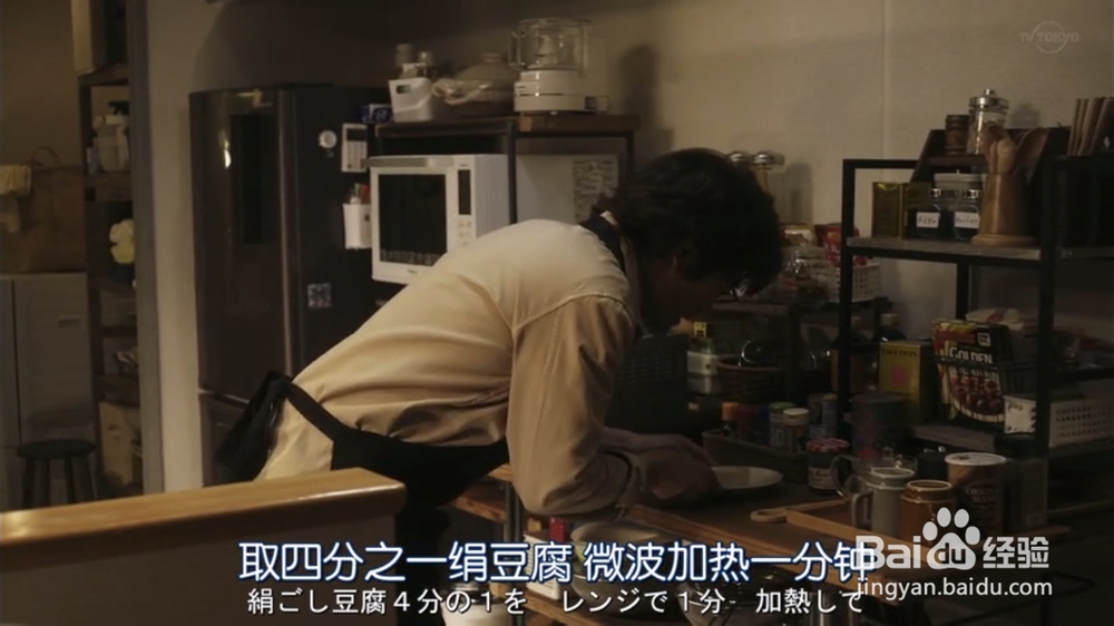 心心念念的白芝麻菠菜拌豆腐