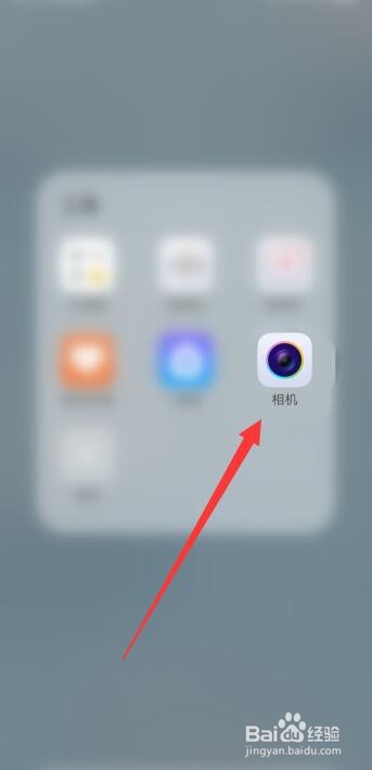 oppo手机怎么开启200倍变焦