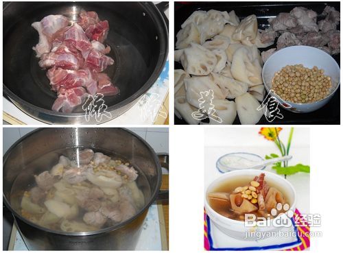 16道家常汤水应对秋燥----莲藕黄豆肉骨汤
