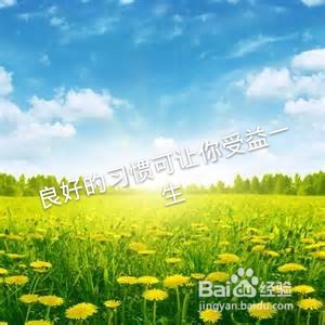 【学生党如何建立化学错题本，如何举一反三】