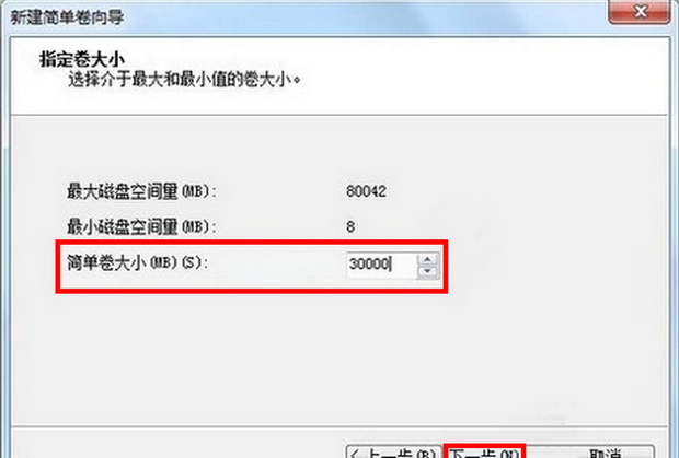 电脑只有一个C盘了,怎么办!!!