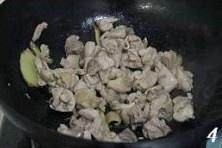 教你怎么做三杯鸡