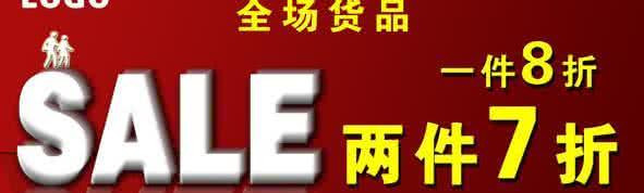 购物如何防止被奸商欺骗