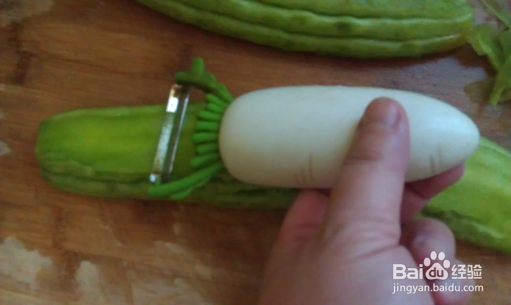 白领快手保健减肥汤--碧绿苦瓜肉片汤