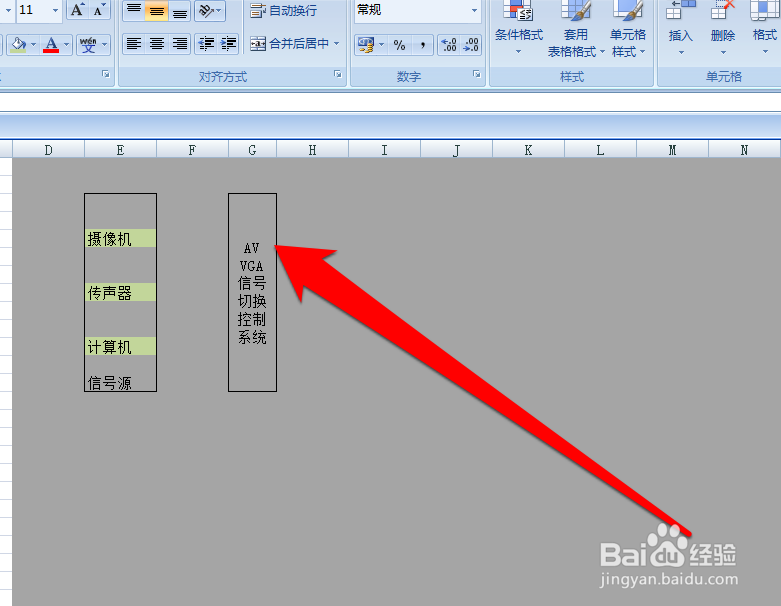 怎样构成会议录制系统