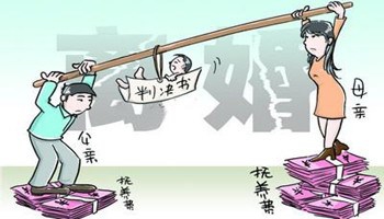 离婚案件抚养权的争取