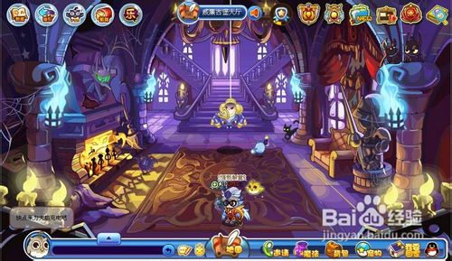 洛克王国解救碎玉蜘蛛任务怎么做呢？