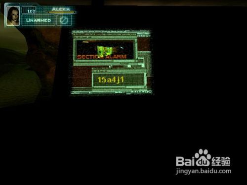 《塔库诺基地》图文攻略1