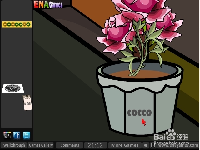 逃离间谍住所攻略：[4]