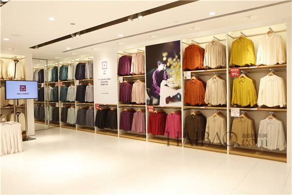 求日本时尚男装品牌