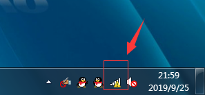 网络感叹号修复方法是什么