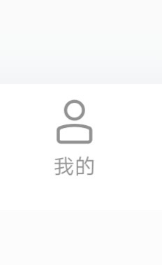 全民K歌APP上如何关闭定时停止播放