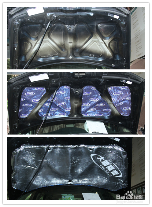 本田奥德赛的车载好声音佛山道声