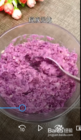 芝麻紫薯饼的做法?