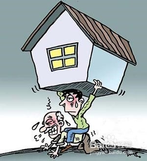 啃老族是不对的