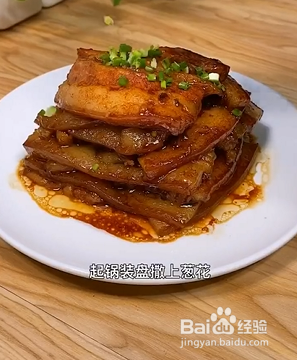 如何炖制入口即化的把子肉