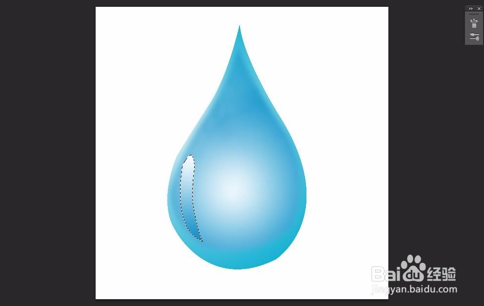 ps怎么制作水滴？