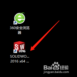 solidworks怎么在模型中创建基准面