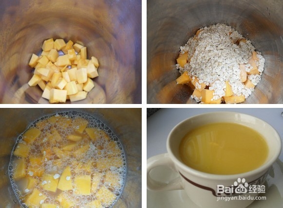 燕麦片的功效与作用非常高的燕麦粥的做法