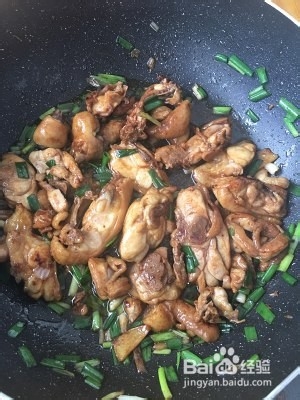 保健养生葱炒鸡肉