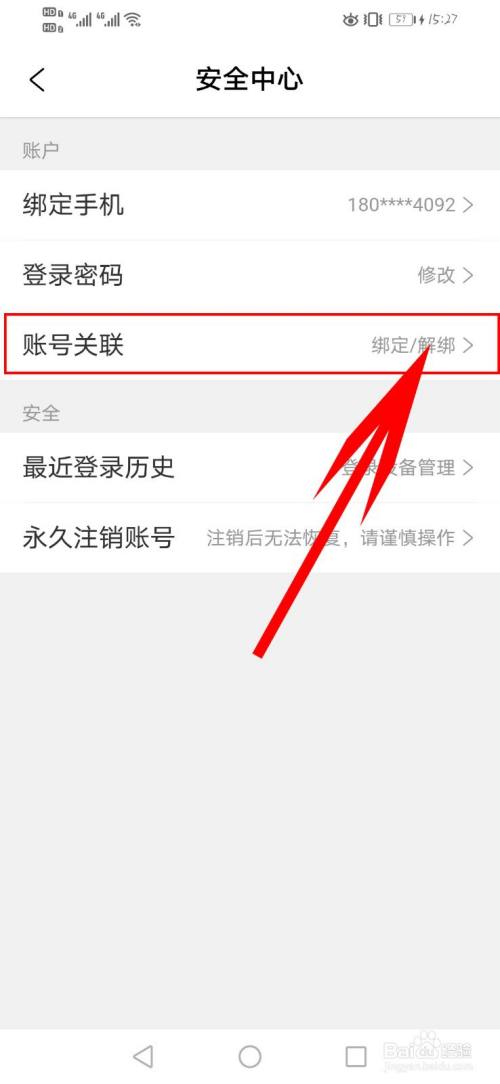 5e4e9c2b74ee1c325a1deb9a07f1d8a726334b5f.jpg?x-bce-process=image%2Fresize%2Cm_lfit%2Cw_500%2Climit_1%2Fquality%2Cq_80