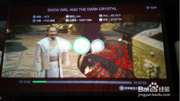 芒果月光宝盒开博尔H19 本地效果好不好？