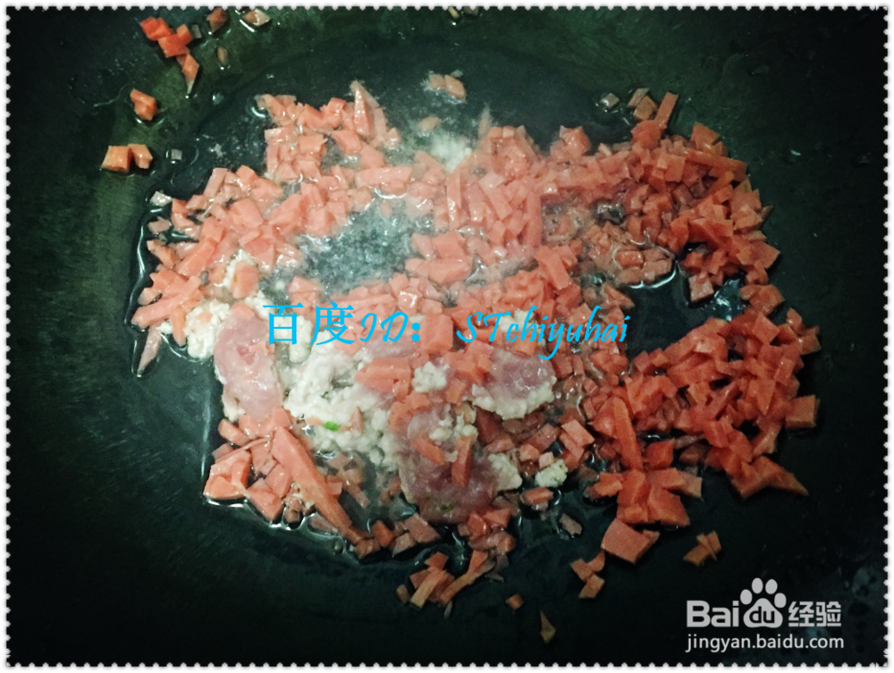 简单Q趣葱花煎蛋