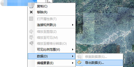 如何解决tiff影像导入photoshop显示黑色