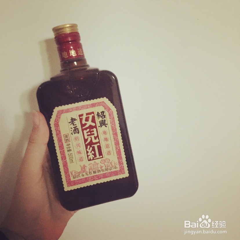 阿胶糕的做法