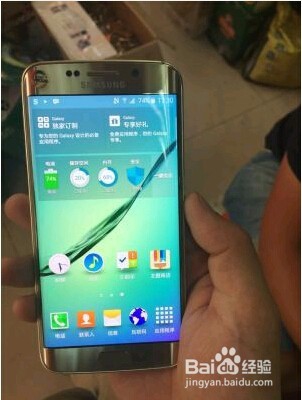 三星G9250 不开机 ROOT失败感叹号 售后救砖方法