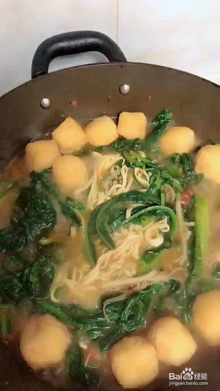 如何制作老式麻辣烫？