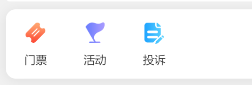 郑州商都遗址博物院怎么预约