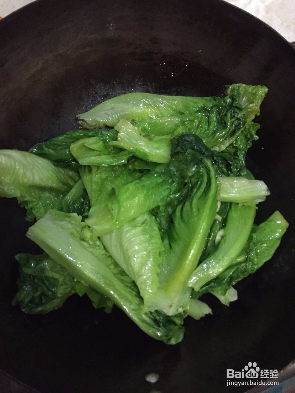 美味的生菜的做法哦