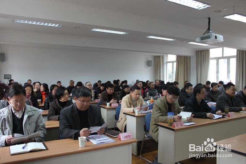 如何留住基层干部