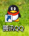点亮真王方法