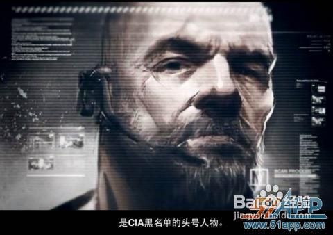 《现代战争4：决战时刻》攻略：【搜捕1】