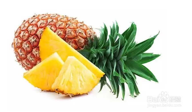 买完菠萝顶花一定要拿回来！