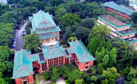 计算机科学与技术本科生考湖南大学有哪些要求