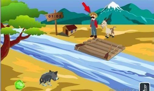 狼羊菜过河一次运一样怎么过