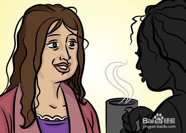 如何处理爱管闲事的邻居
