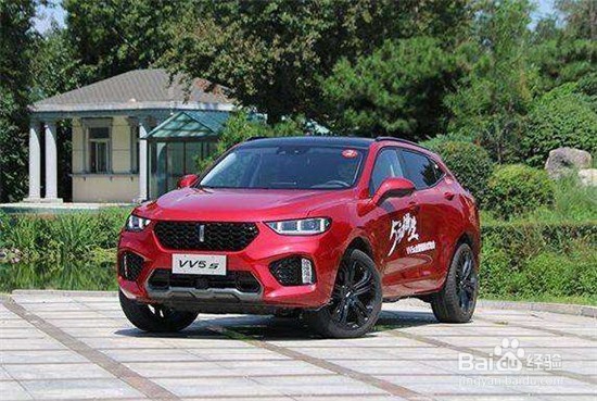 哈啰顺风车车主审核失败怎么办