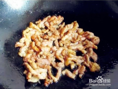 芹菜炒猪肉做法