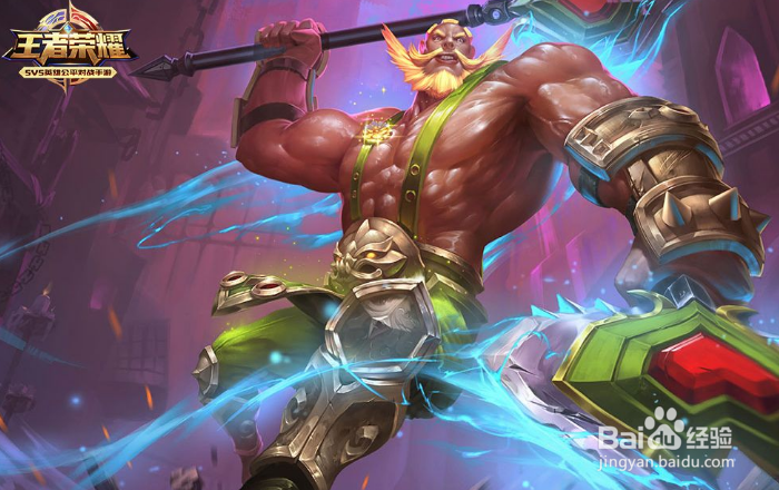 王者荣耀：王昭君指定大招，庄周亚瑟遭遇削弱