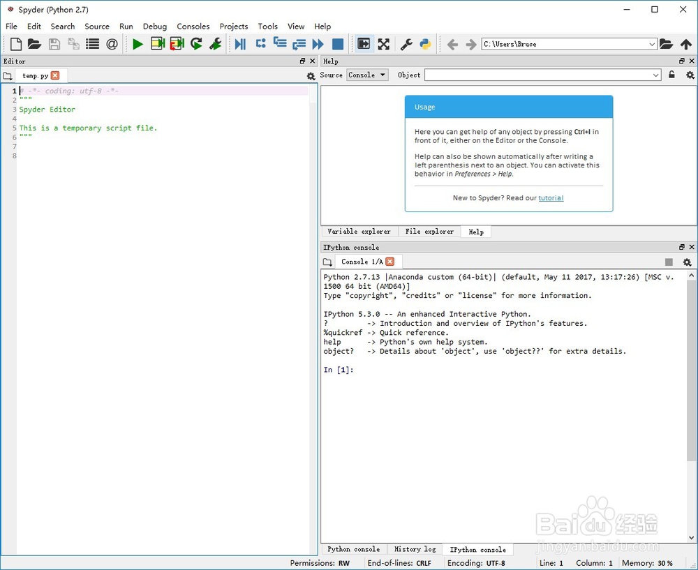 启动 Hadoop 和 关闭 Hadoop