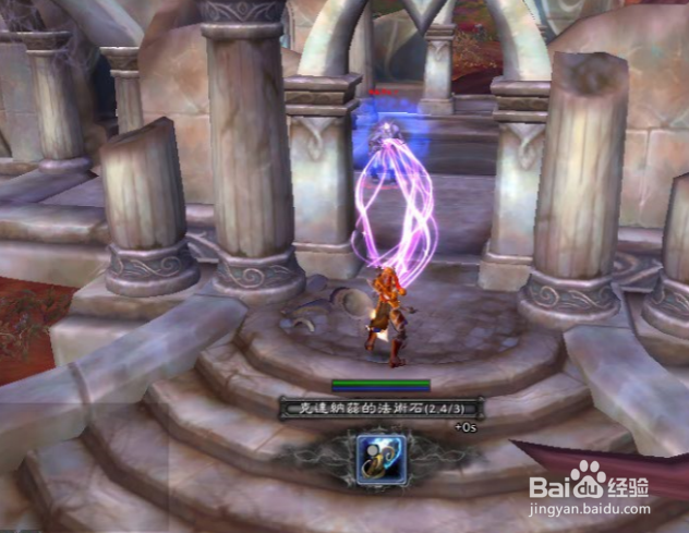 魔兽世界任务保护凋零者怎么作