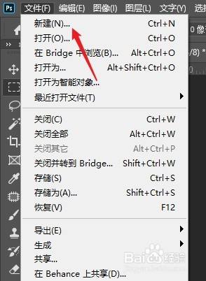 开启赚钱模式图片怎么制作