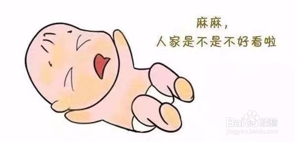 宝宝出生后得黄疸，怎么办呢？