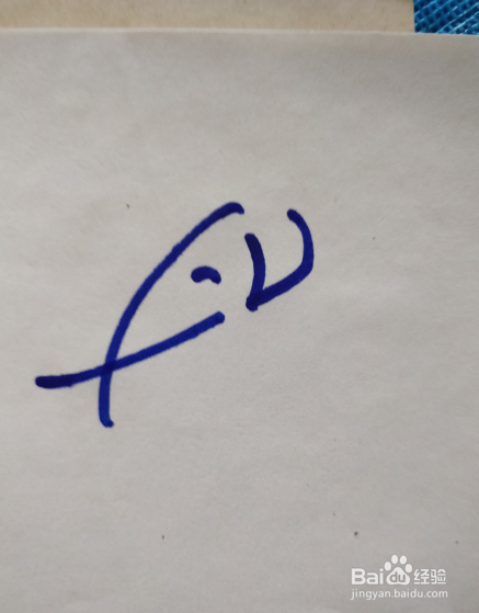 简笔画大象怎么画？