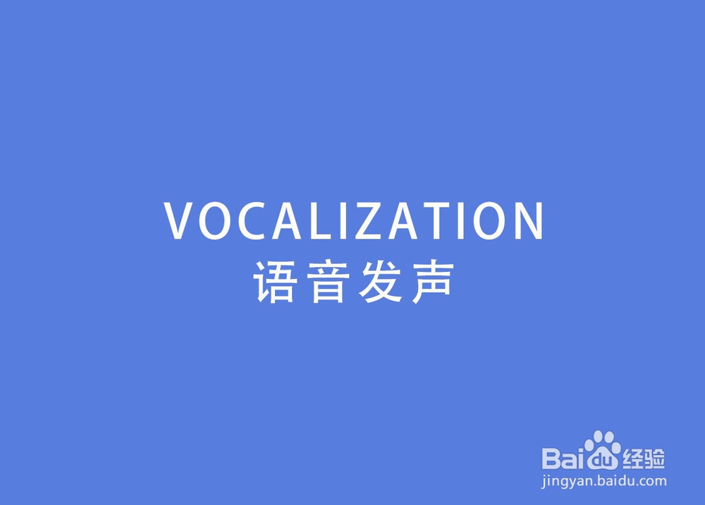 翻译耳机怎么实现同声传译的功能？