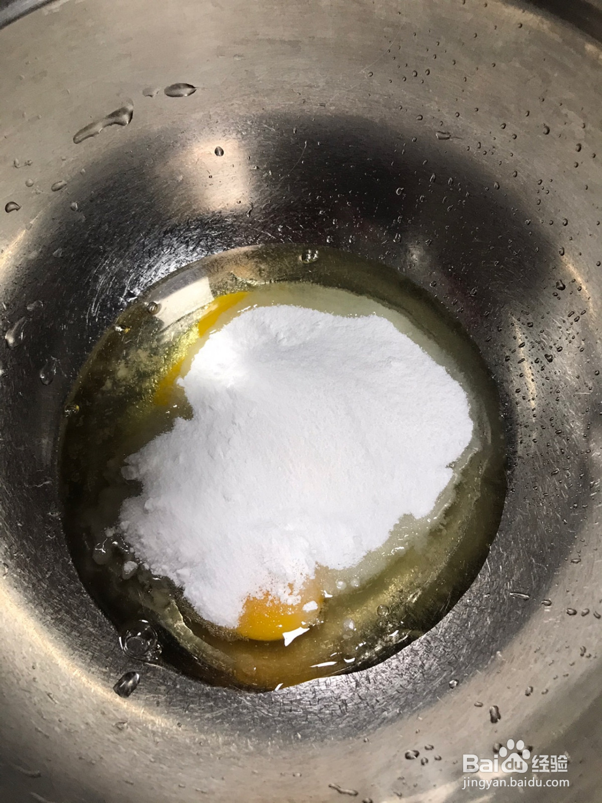 儿时味道的开口笑的做法